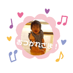 risa_20190725101655