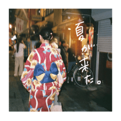 RingO_20190725113446