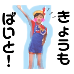 kuu_20190725121840