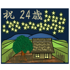 Birthday<1-40years old>Rural area/Stars