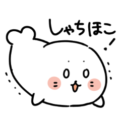 Cute Seal "TIRO" sticker