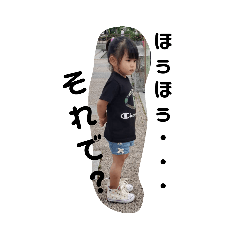 ofu_20190725143918