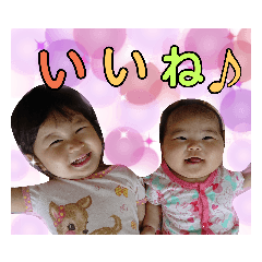 mame_20190725152739