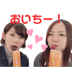 erika_20190725160001