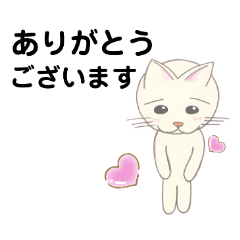 Nyanbol life2