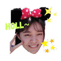 石公主