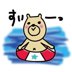 Qooma's summer sticker