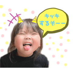 sayuri_20190725162741