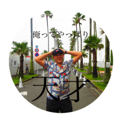 ARISA_20190725183517