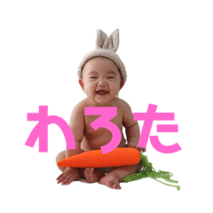 natsumi_20190725201025