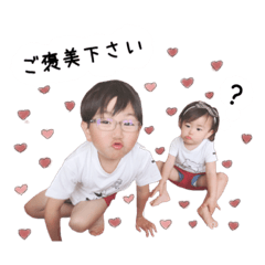 hana_20190725224853