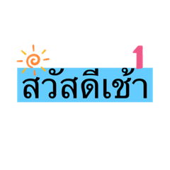 Hello_20190725210124