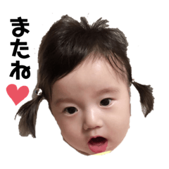 chihiro_20190725213244
