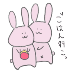 cushion rabbit 2