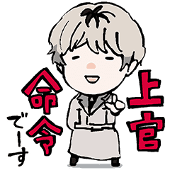 Tokyo Ghoul Re Line Stickers Line Store