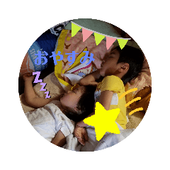 nozomi_20190725181824