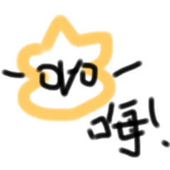 小圖圖