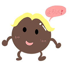 タピオカフレンズ Line スタンプ Line Store タピオカフレンズ Line スタンプ Line Store