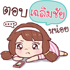 CHALERMCHAI nudee, I am single