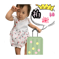 王咩1y人森P3