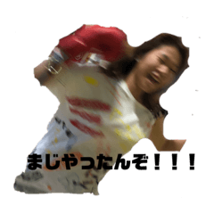 sun_20190726002950