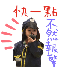 QQ好line圖