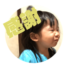 Sayuri_20190726050529