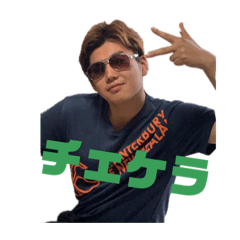 hinanosukegsnc
