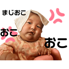 chihiro_20190726051830