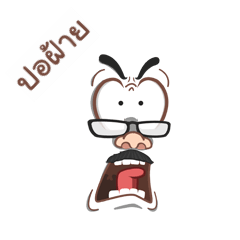 PORFAI funface