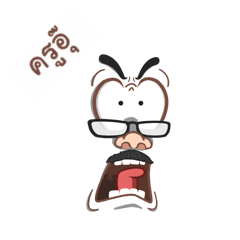 KRUU funface