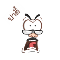 PATI funface
