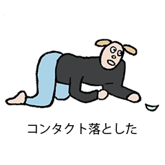 ツッコミをほしがるスタンプ Line スタンプ Line Store ツッコミをほしがるスタンプ Line スタンプ Line Store