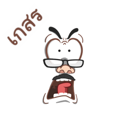 KESON funface