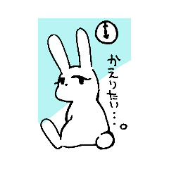 ebibatake_20190725225545