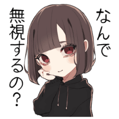 Menherachan Tsunderechan Line Stickers Line Store