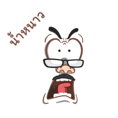 NAMNAO funface