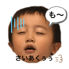 miyuki_20190725214413