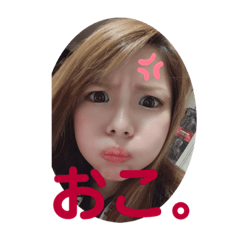 yuta_20190726012928