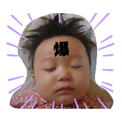 Emily_20190725200930