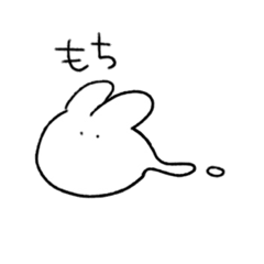 Usable and not usable stamps