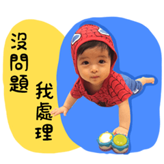 樂樂與雪寶