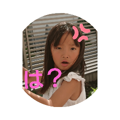 Y.T_20190726081152