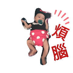Allin
