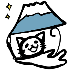 The Writing Brush Cat "John" (Yamanashi)