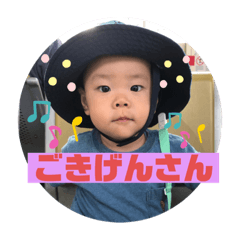 yukko_20190726130345