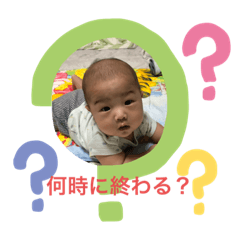 CHIE_20190726141134