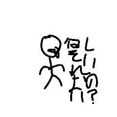 takumi_20190726065656
