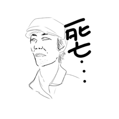 ARISA_20190726164814