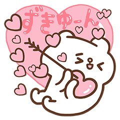 Songsongmeow S Pop Up Stickers Line Stickers Line Store